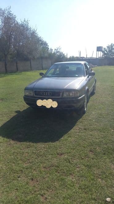 запчасти ауди а8: Audi : 2 л | 1994 г. Седан — 2