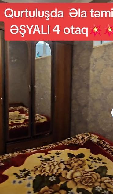 gunluk kiraye ev: Qurtuluşda tam əşyalı 4 otaqlı mənzil - Plan: ayrı mətbəx, geniş — 3