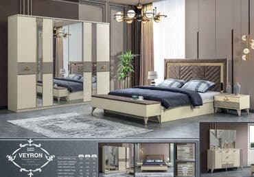 İkinəfərlik çarpayı, Dolab, Termo, 2 tumba, Yeni