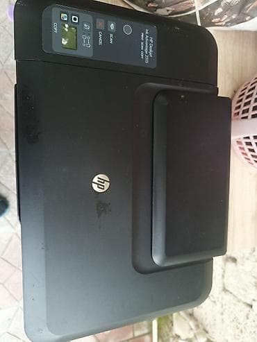 scanner: HP DeskJet Ink Advantage 2515 All-in-One Xüsusiyyətlər: - 3-ü 1-də — 3