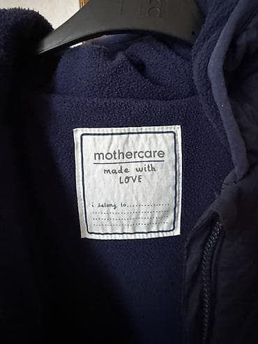 ust: Uşaq üçün qış gödəkçəsi – Mothercare. Ünvan 20 yanvar metrosuna — 2