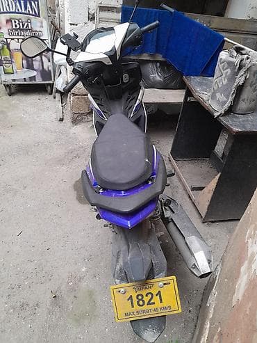 kvadrasikl satisi: Tufan - Cub50 s, 80 sm3, 2024 il — 3