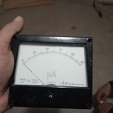 Bərkidici məhsullar: Detektor, Zəmanətsiz — 1