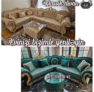 işləmiş divan: Möhtəşəm klassik künc divan dəstləri - Dizayn: Barok/klassik üslubda — 2