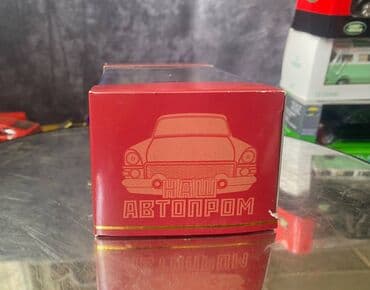 metbex tavan modelleri: Коллекционная модель ГАЗ-69 Парадный зеленый 1965 НАШ Автопром — 4