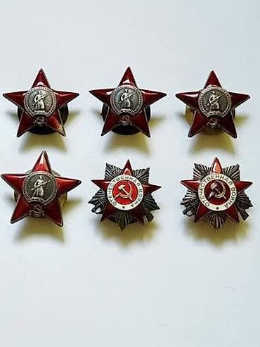 medallar: Orden və medal alişi, ALİRİQ — 2