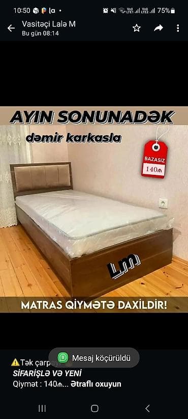 tek kravat: ⚠️Tək çarpayı*👑 _*SİFARİŞLƏ VƏ YENİ*_ Qiymət : 140₼ — 1