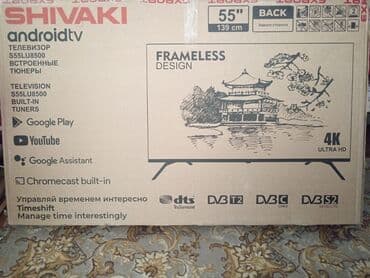 tv aparatı: Yeni Televizor Shivaki 55" Ünvandan götürmə — 1