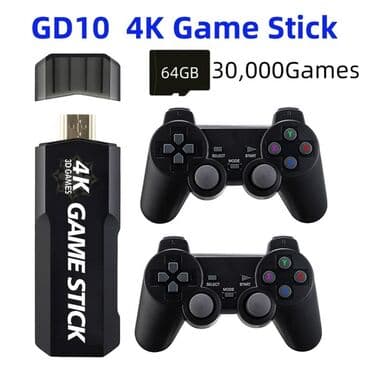 oyun konsul: ● Yeni Oyun Konsulu game-stick-x2-bolivia ● Qizma Donma Qeti Yoxdu — 2