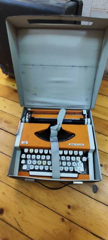 şəkər portağalı pdf yüklə: Çap maşını satılır.Təzə kimidir — 1