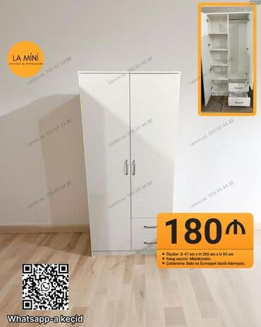 встроенный шкаф: Açılan, 2 qapılı Düz dolab, Şifonyer — 1