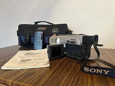 tesla adaptor: Sony Digital8 Handycam video kamera dəsti Məhsul təsviri: - Model — 10