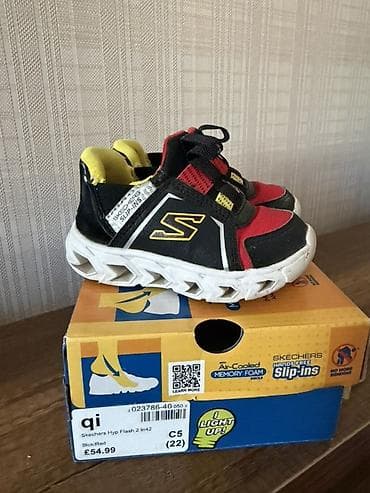 Skechers uşaq idman ayaqqabısı – Hands Free Slip-ins seriyası - — 4