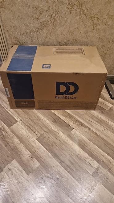 yeni kombi: Yeni Kombi DemirDöküm 24 kVt, Zəmanətli — 3