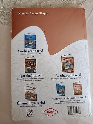 5 rubl: Məhsul: “Azərbaycan Tarixi 5” – kurikulumla (test tapşırıqları ilə) — 2