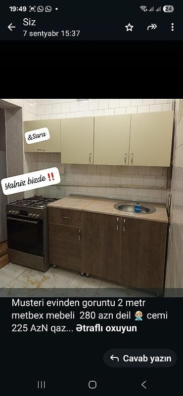 8 mart endirimleri: Hal hazirda hazir veziyyetde 2 metr bir basa anbardan satis metbex — 9