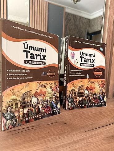 İdman və hobbi: “Ümumi Tarix – Kurikulumla” dərs vəsaiti (RM nəşriyyatı, yeni nəşr) — 1