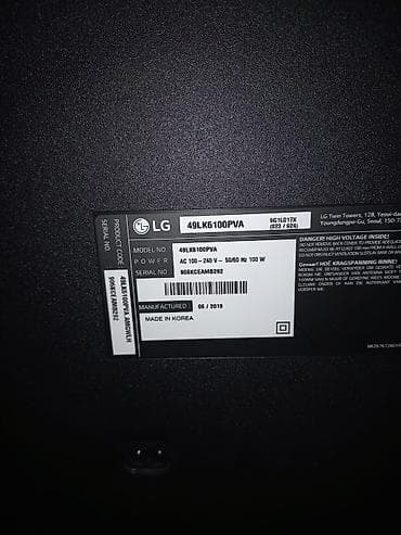 philips xenium x630: LG 49LK6100PVA modelli, 49 düym (124 sm) ekran diaqonalına malik LG — 3