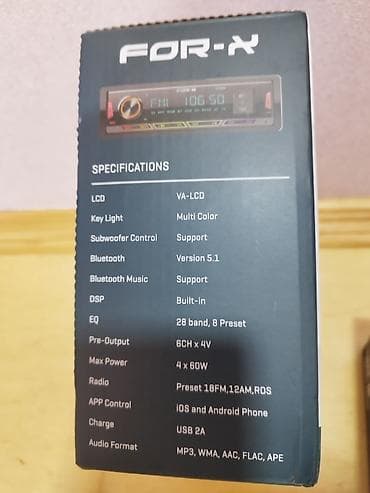 ucuz televizorlar: Maqnitol, AUX, Çin — 5