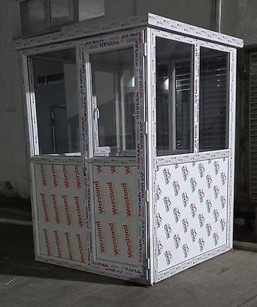 Butka. Mühafizeler üçün. Mühafizələr üşüməsin. 150x150x220