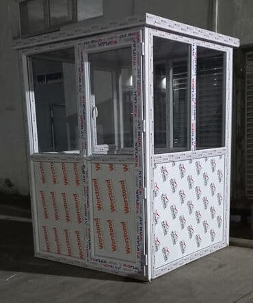 пожарный щит в комплекте цена: Mühafi̇zə butkasi. Plasti̇k. 150x150 sm hündürlük 220 0507231287 — 2