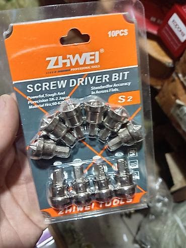 sverlo dəsti: Sverlo dəsti — 1