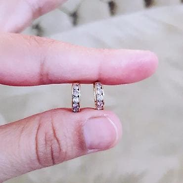 sirgalar: Sırğa, Sarı qızıl, 585 Əyar, 124 g — 2