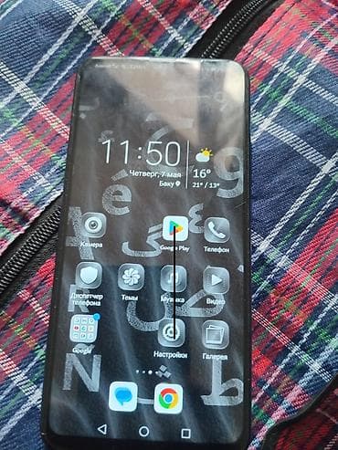 honor 10: Honor 9X, 128 GB, rəng - Mavi, Barmaq izi — 1