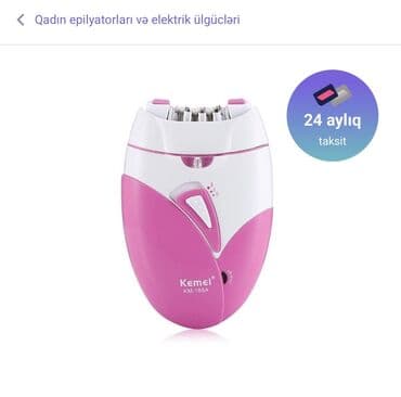 epilyatr: Эпилятор, Kemei, Для тела, Б/у, Самовывоз — 2