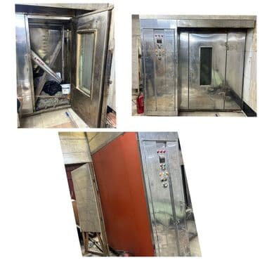 Şirniyyət üçün, Qaz ilə işləyən