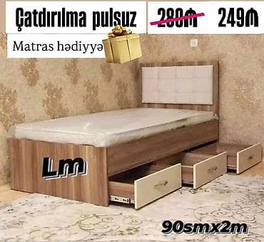 Təknəfərlik çarpayı, Bazasız, Matras ilə, Siyirməli