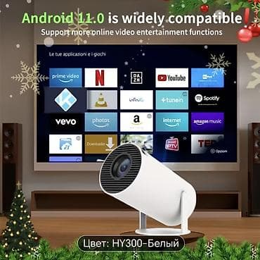 DVD və Blu-ray pleyerlər: Yeni Portativ Proyektor Ünvandan götürmə — 2