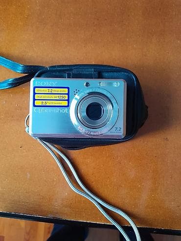 sony notebook 2020: Sony Cyber-shot rəqəmsal fotoaparat dəsti - Model: Sony Cyber-shot — 3