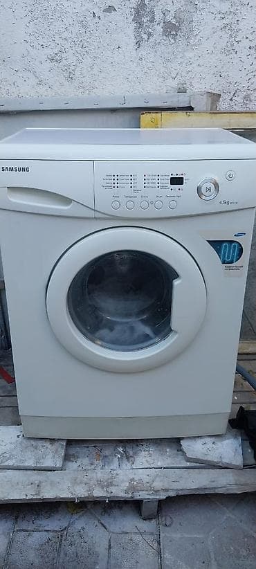 Paltaryuyan maşın Samsung, 5 kq, İşlənmiş, Avtomat, Qurutma var, Kredit yoxdur, Ünvandan götürmə — 1