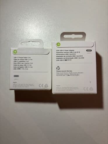 macbook pro m1: Adapter Apple, 20 Vt, Yeni — 2