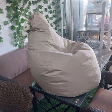 бесформенное кресло: Пуфик-кресло, Ткань, Нет кредита, Бесплатная доставка в черте города — 15