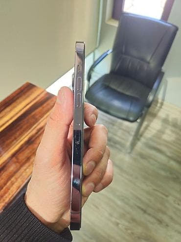 ayfon 11 qiymet: IPhone 14 Pro Max, 128 GB, Deep Purple, Face ID — 4