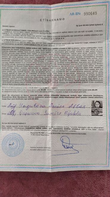 mercedes disk teker type 0 per page 40: Toyota Auris: 1.4 l | 2008 il Hetçbek — 2