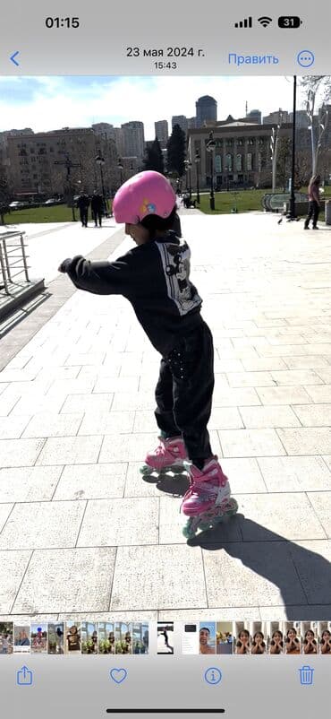 детские шорты для роллеров: Ролики — 1