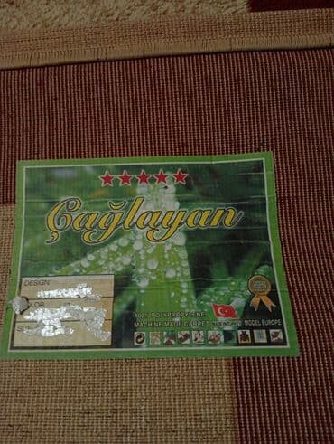 dekarativ guller: Xalça Dekorativ, Kredit yoxdur — 2