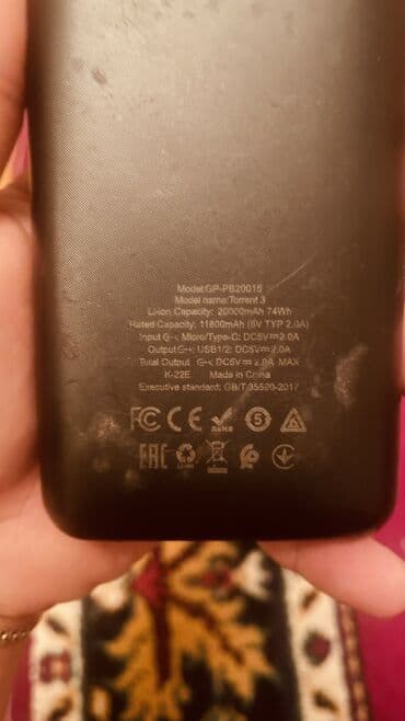 oyun telefonları: Powerbank Xiaomi, 20000 mAh — 5