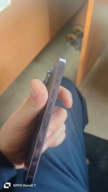 ayfon s 5: IPhone 14 Pro, 128 GB, Deep Purple, Face ID — 2