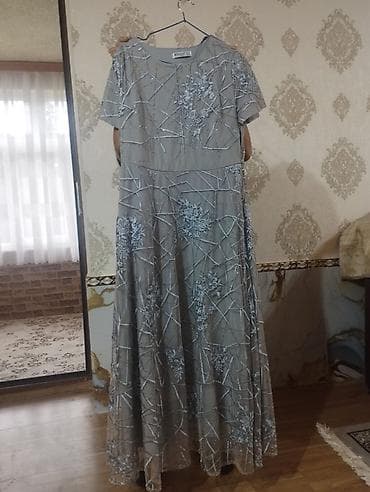 Ziyafət donu, Maksi — 2