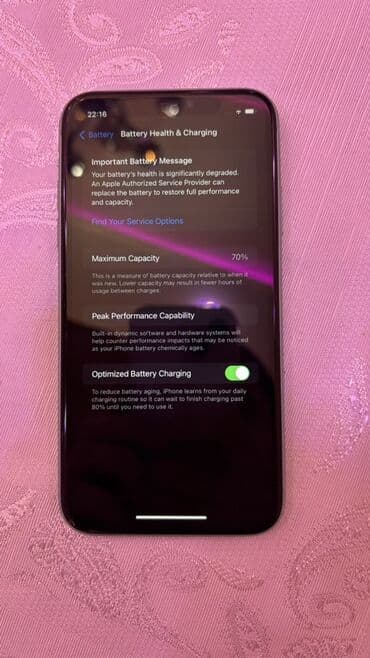 кнопочные телефоны в баку: IPhone 11, 64 GB, Yaşıl, Face ID — 4