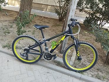 Uşaq velosipedləri: Ketler 24” Alman istehsalı uşaq/yeniyetmə velosipedi - Təkər ölçüsü — 1