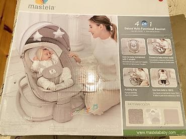 Manejlər: Lay-lay Təzə Nənni Şezlonq hədiyyə alınıb istifadə olunmayıb yenidir — 1