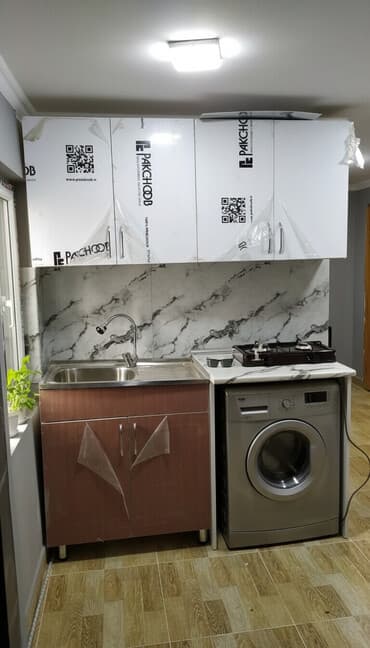 купить бак для воды: 2 комнаты, 40 м² — 1