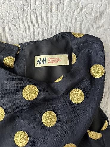 vecerni don: Don, Ziyafət, 7 - 8 yaş, H&M — 3