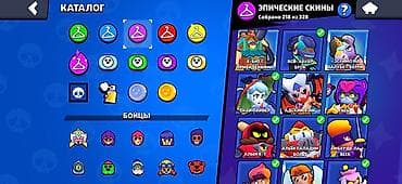 Digər: 77 hyper
82:11 level — 9
