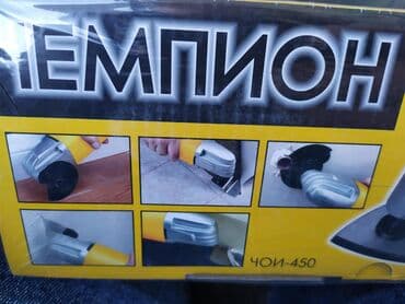 mişar satılır: Universal maşın yeni keyfiyyətli rus — 4